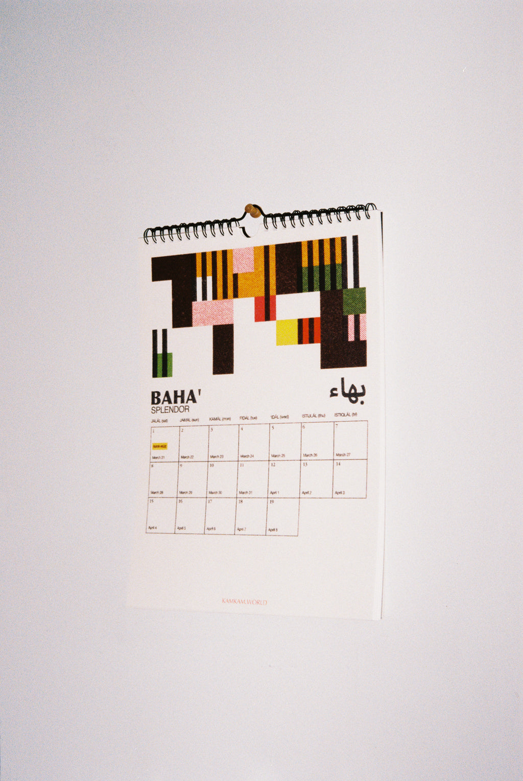 183 Badí Calendar
