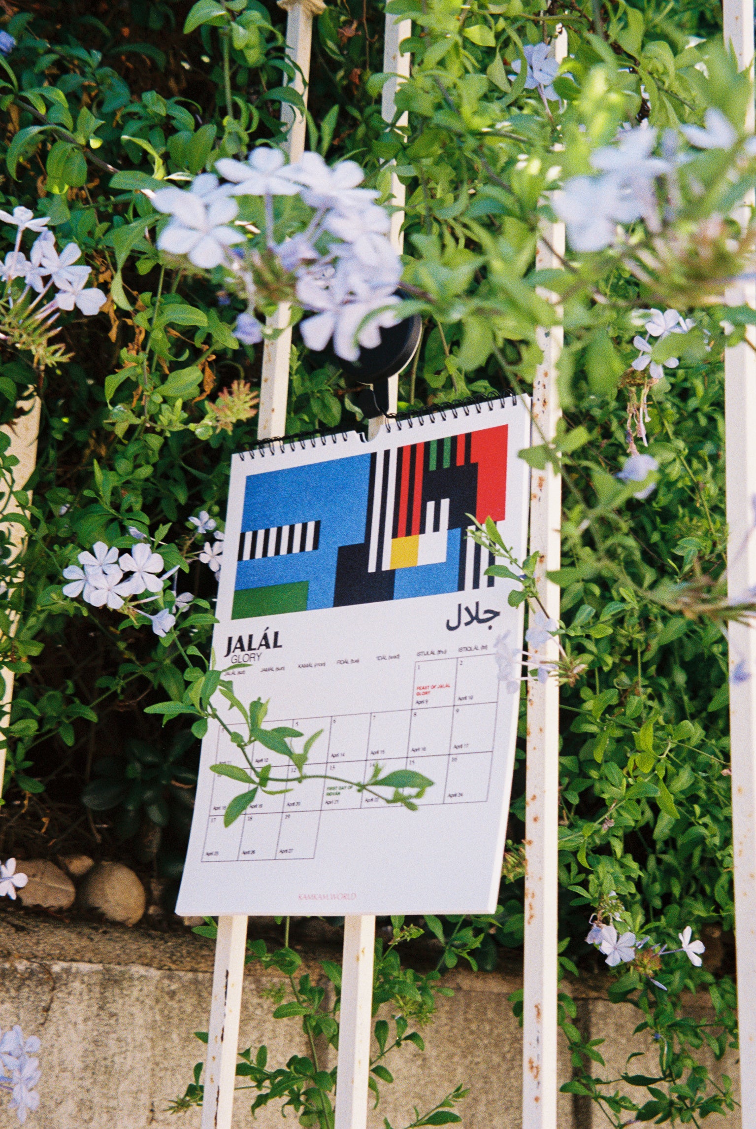 183 Badí Calendar